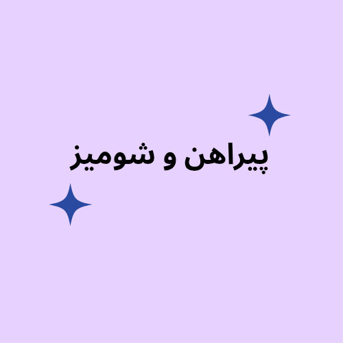 Pastel Purple Retro Bold Cafe Logo_20251218_165633_0000